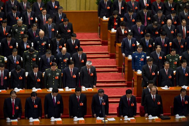 Την αλλαγή ηγεσίας προετοιμάζει το συνέδριο του ΚΚ της Κίνας